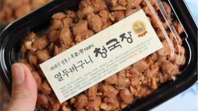 열두바구니 득템 후기! 꿀팁 대방출🎁